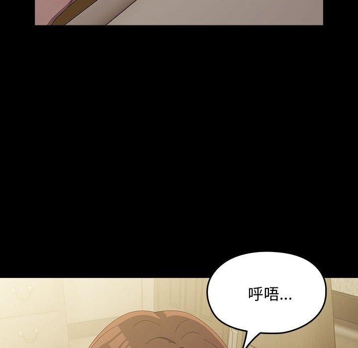 第83张
