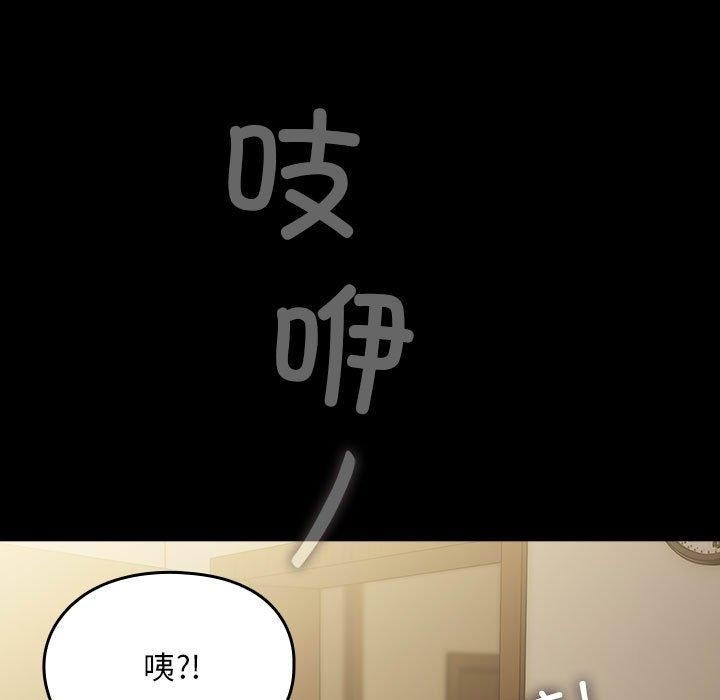 第98张