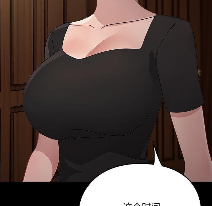 第110张