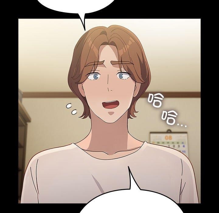 第116张