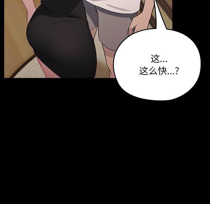 第139张