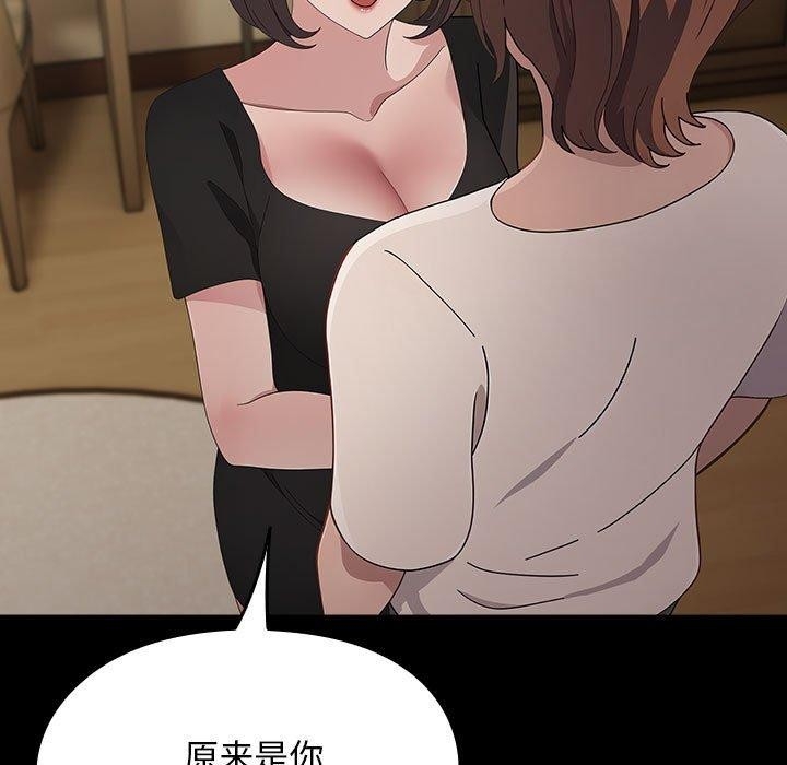 第143张