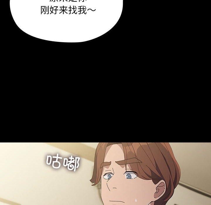 第145张