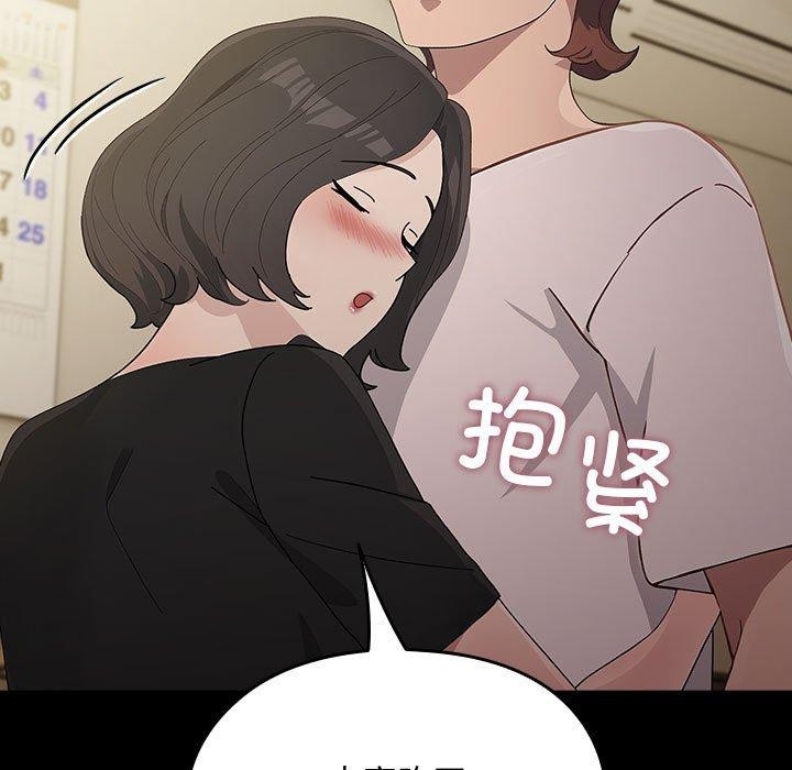 第147张