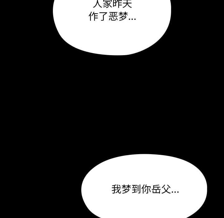 第149张