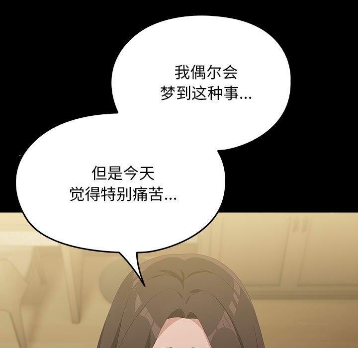 第155张