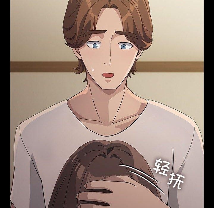 第161张