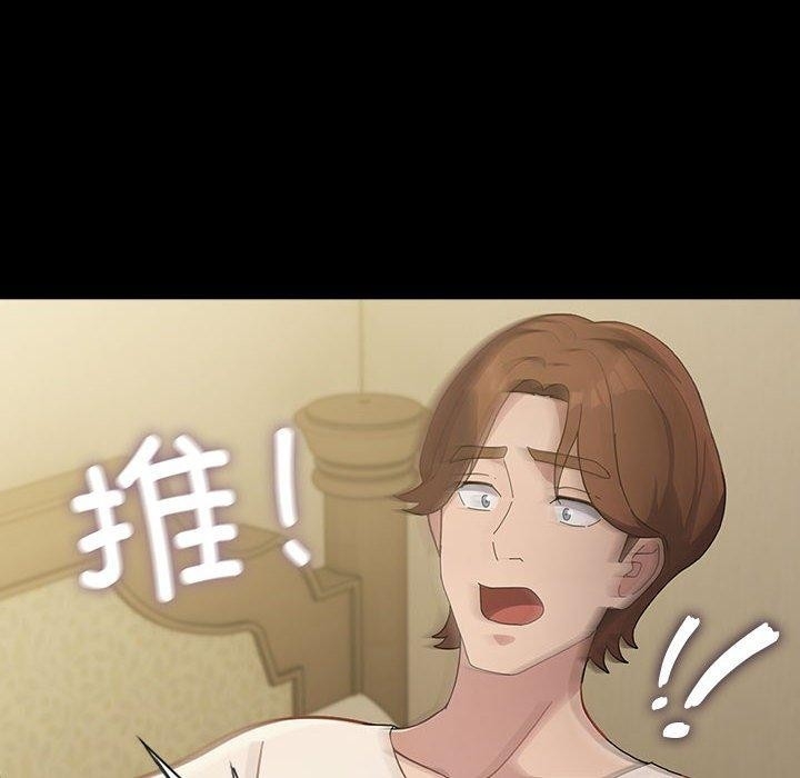 第165张