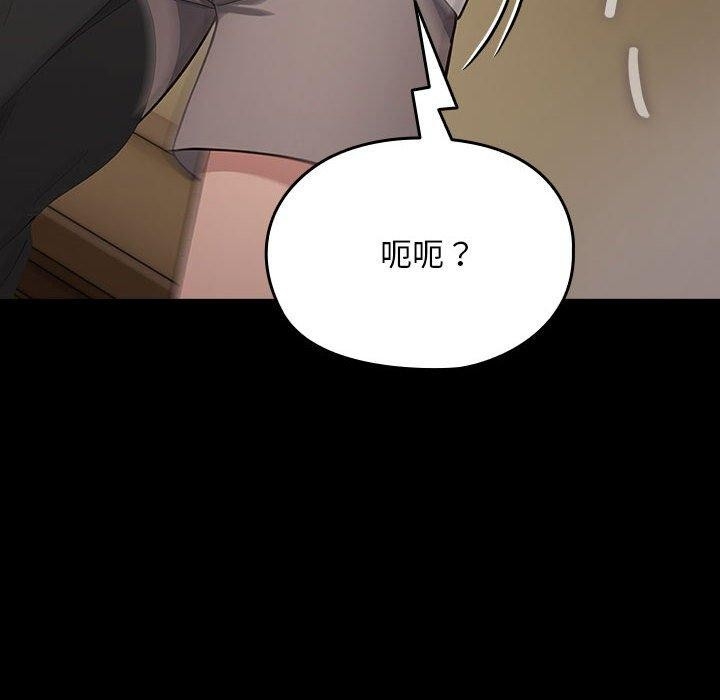 第169张