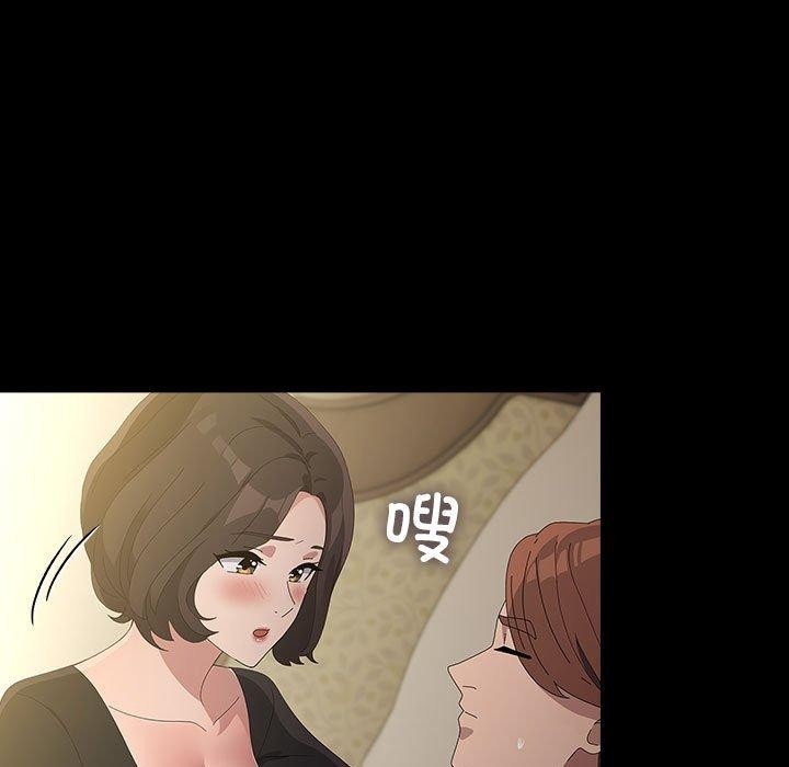 第170张