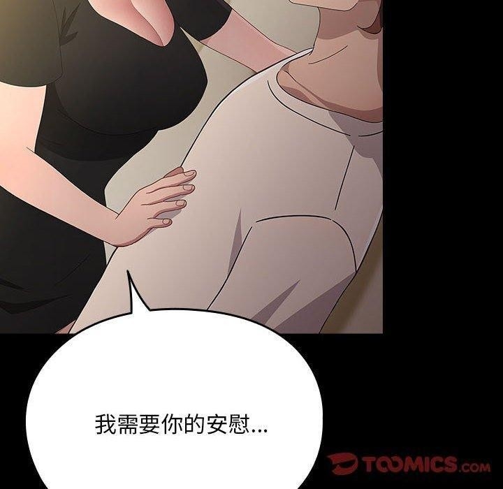 第173张