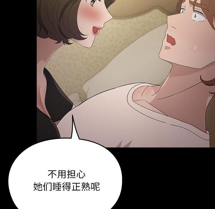 第177张