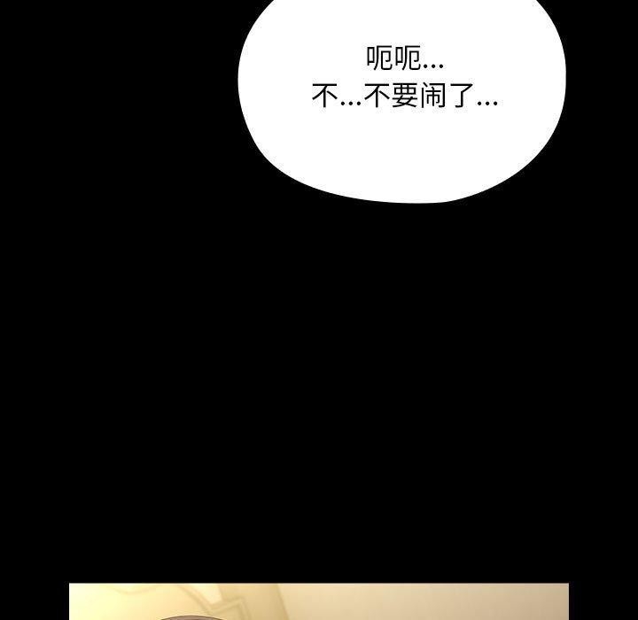 第182张