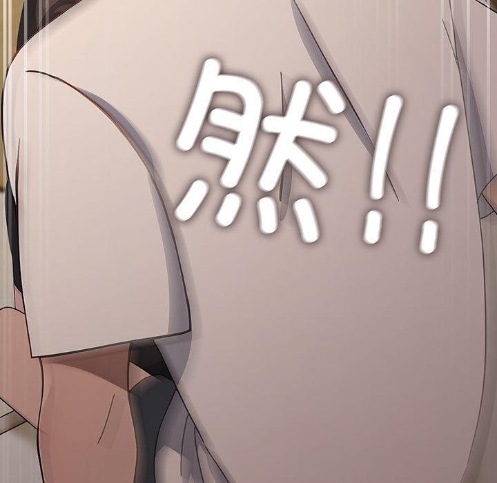 第2张