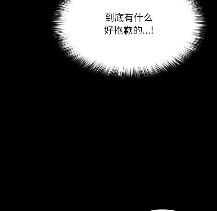 第30张