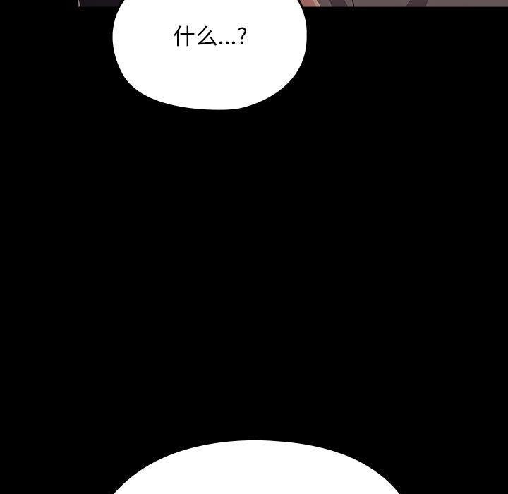 第44张