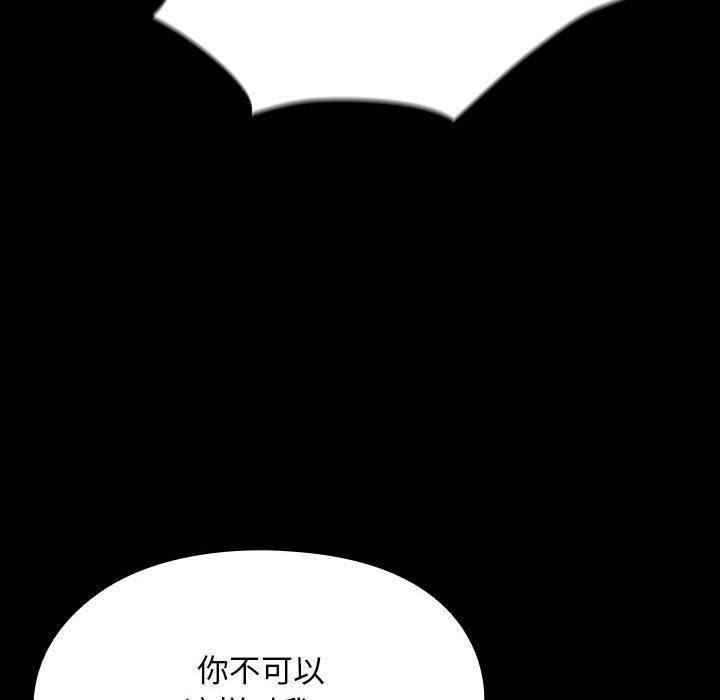 第59张