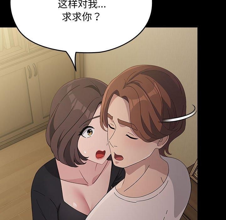 第62张