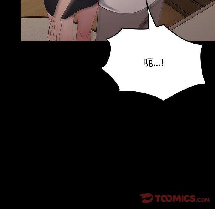 第70张
