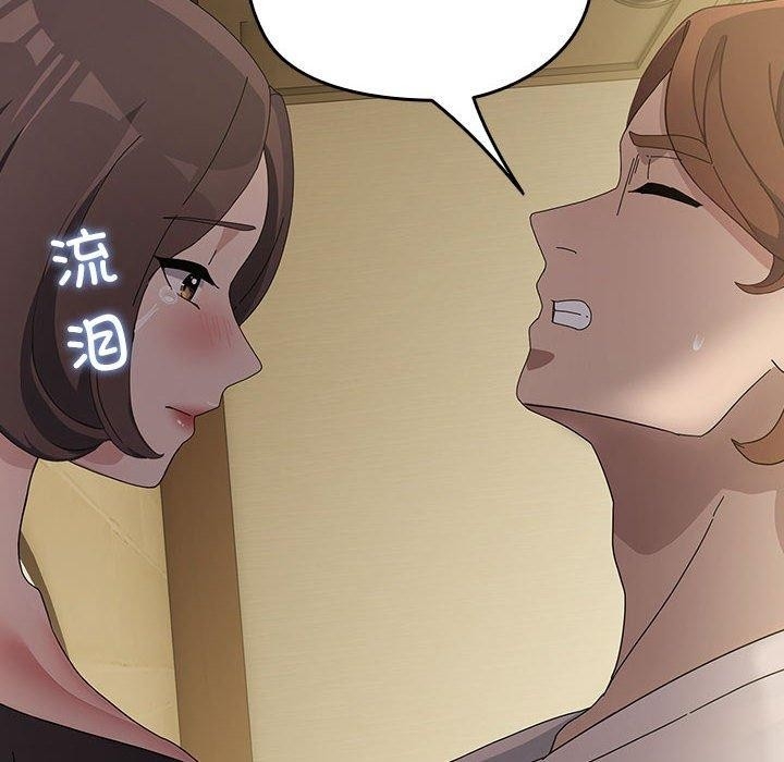 第89张