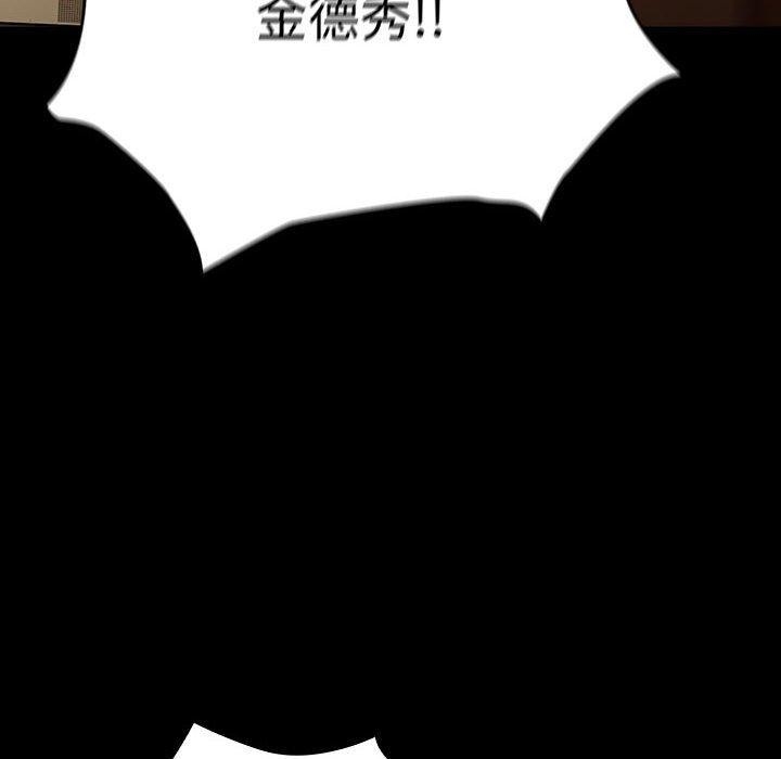 第102张
