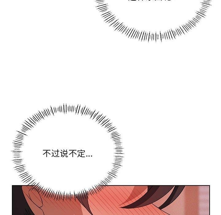 第35张