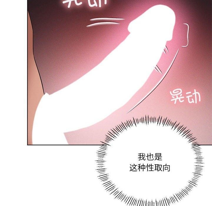 第40张