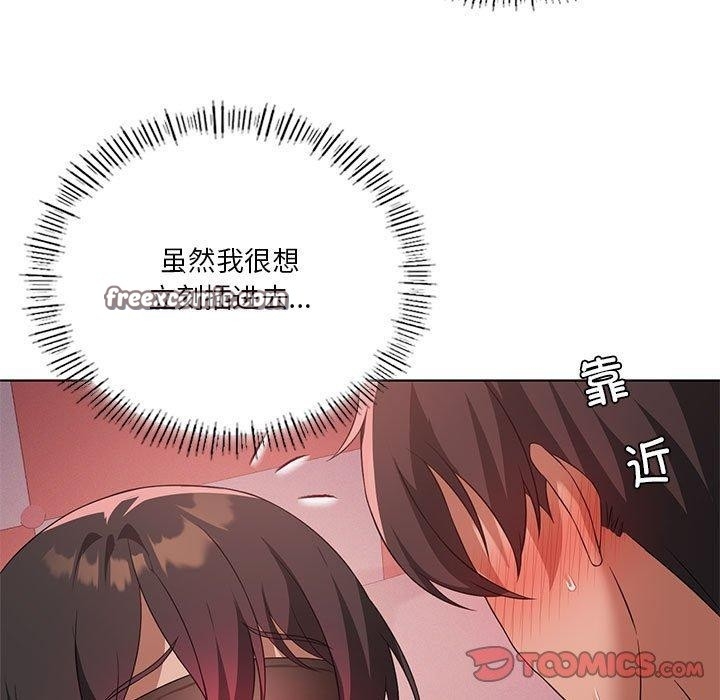 第43张