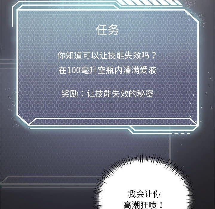 第52张
