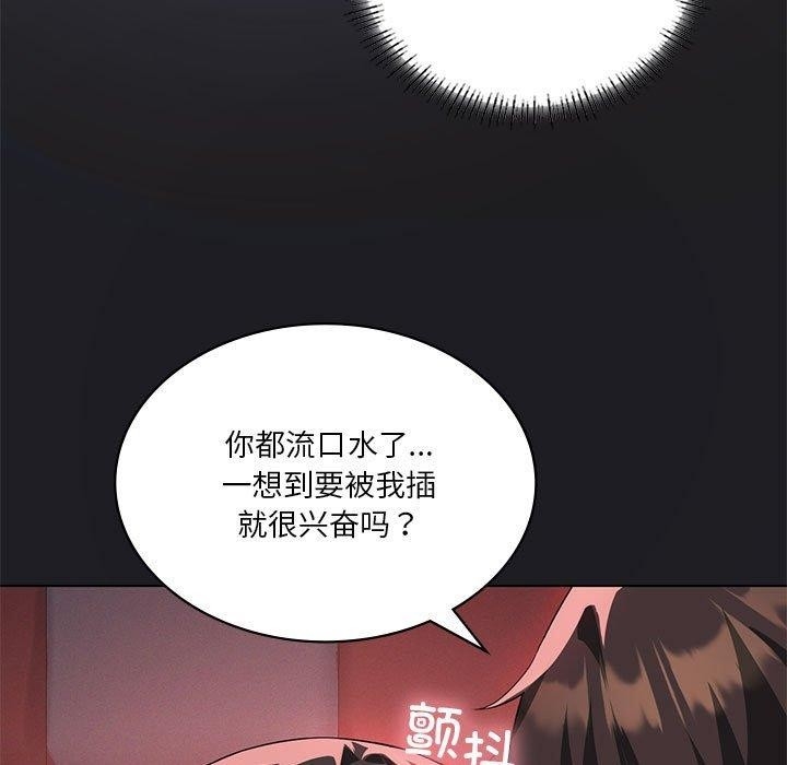 第54张