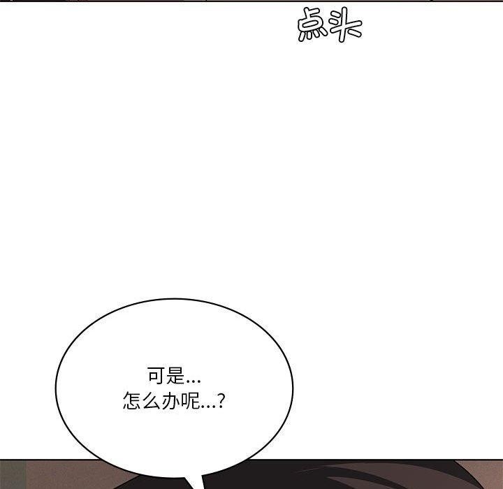 第62张