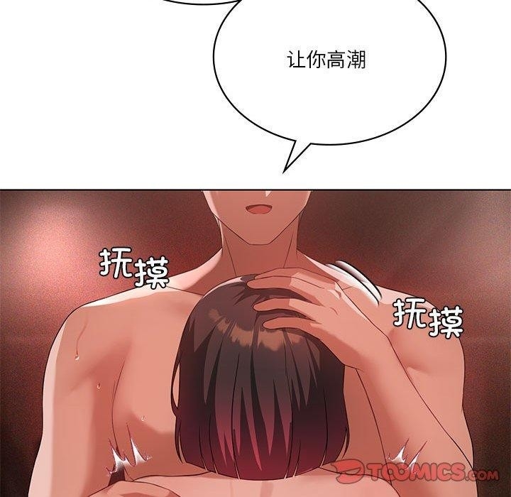 第69张