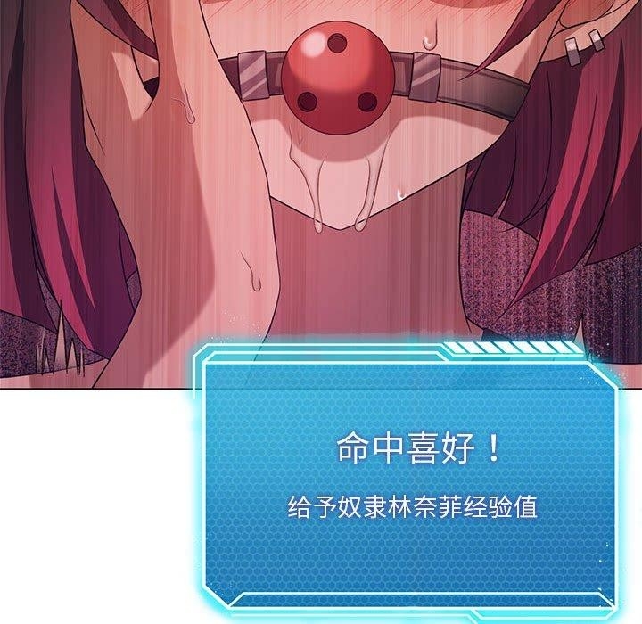 第77张
