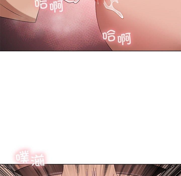 第97张