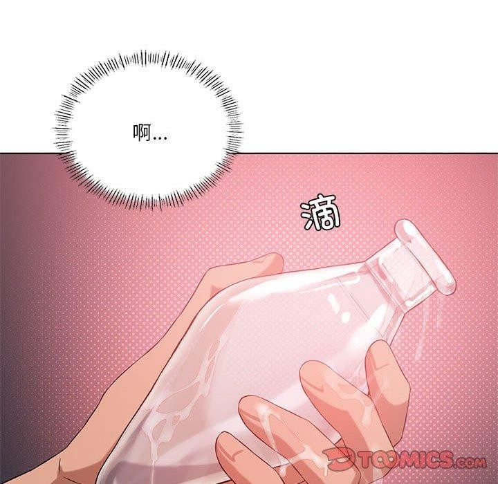 第117张