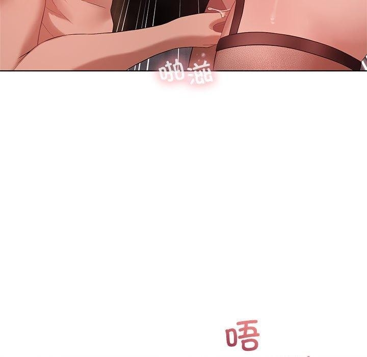 第138张