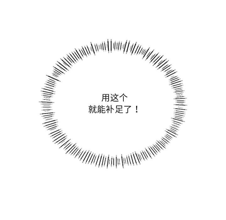 第160张
