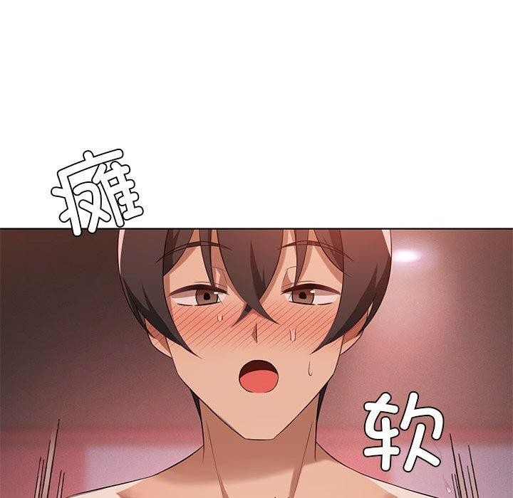 第45张