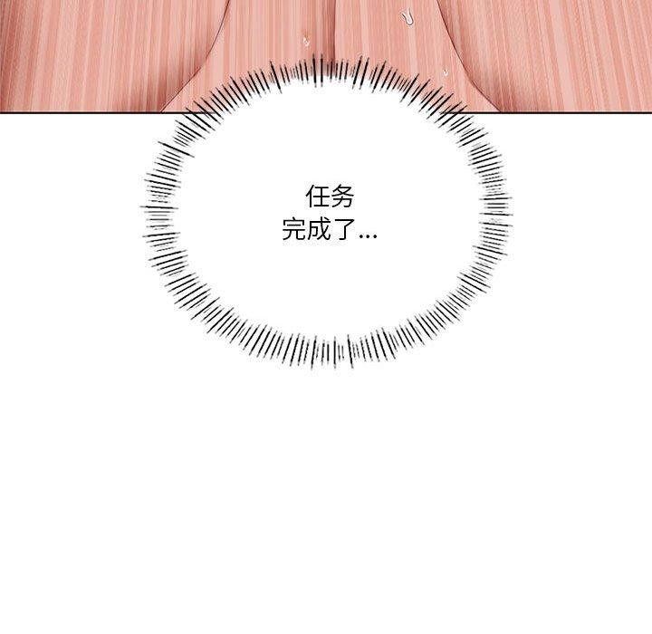 第49张