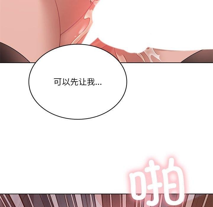 第70张