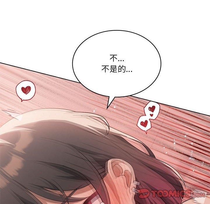 第90张