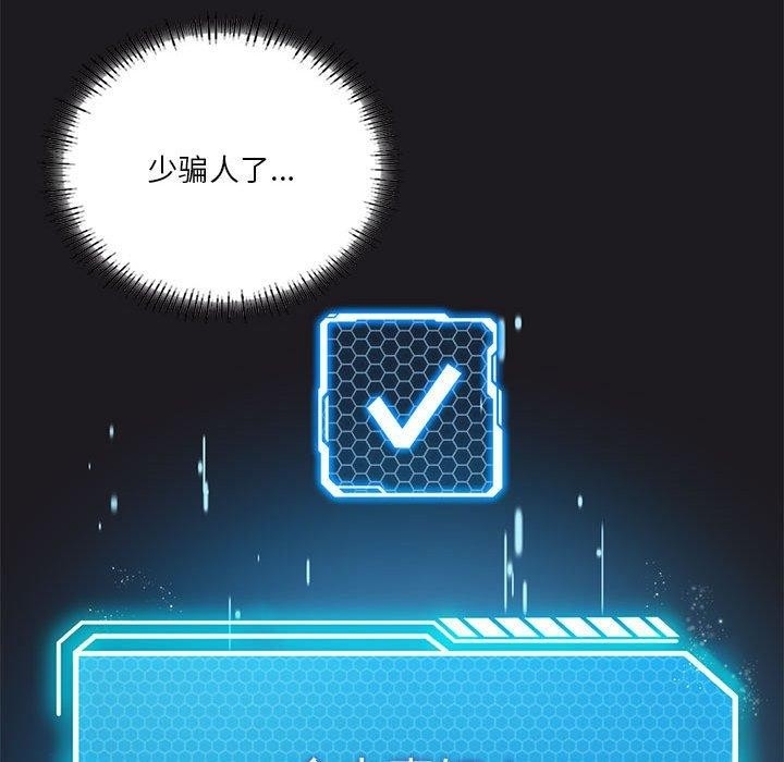 第103张