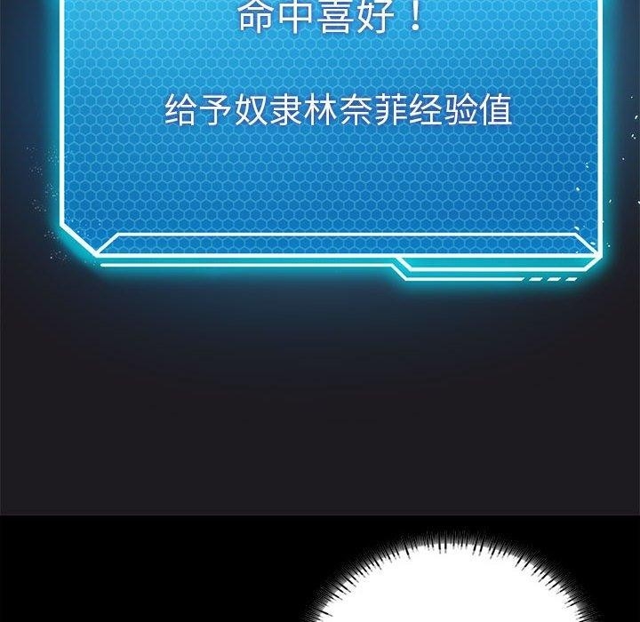第106张