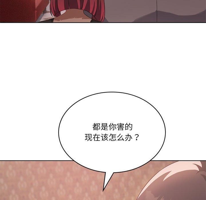 第123张