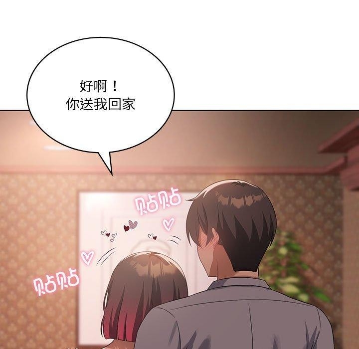 第132张