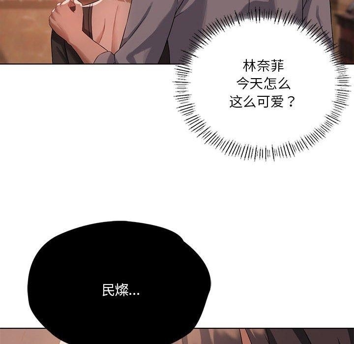 第133张