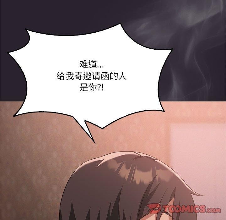 第150张