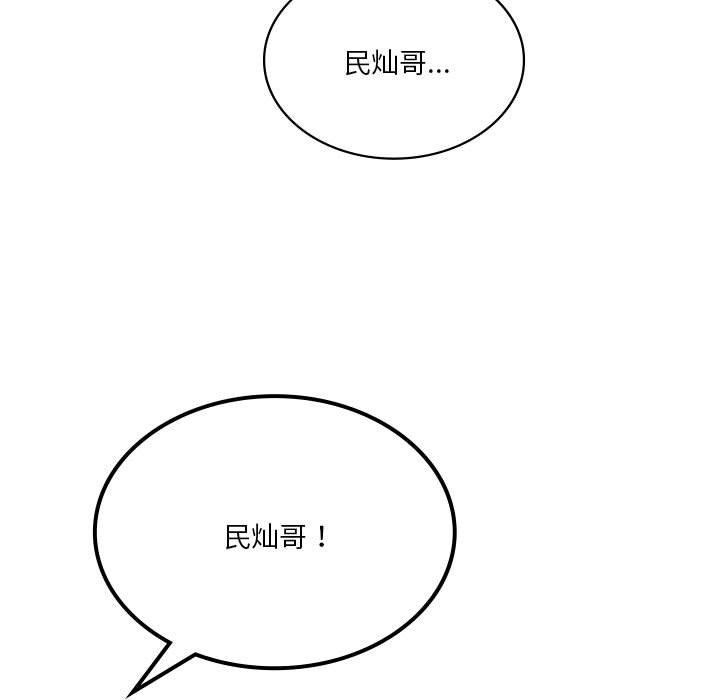 第154张