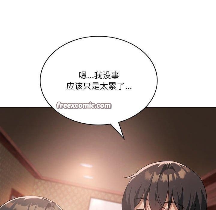 第6张