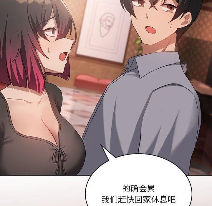 第7张
